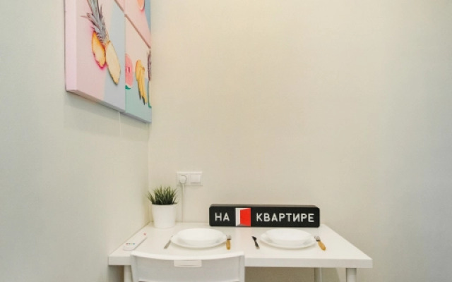 Апартаменты Студия Vnukovo