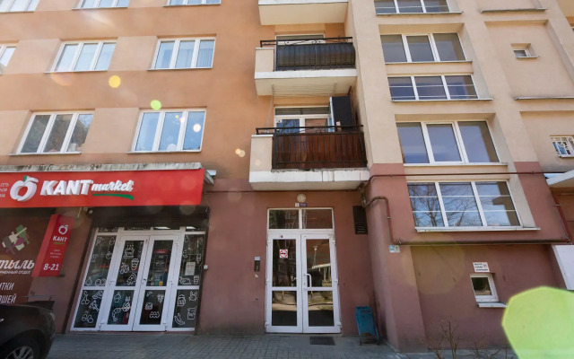 G7 Apartments