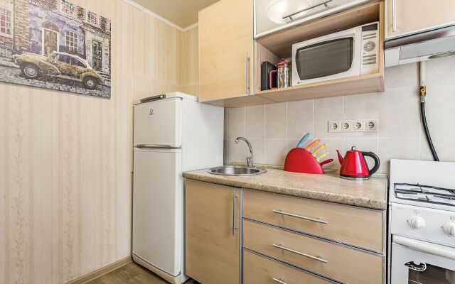 Super Uyutniyi V Tsentre Apartments