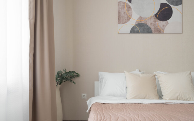 Domigo U Lesa I Botanicheskogo Sada Flat