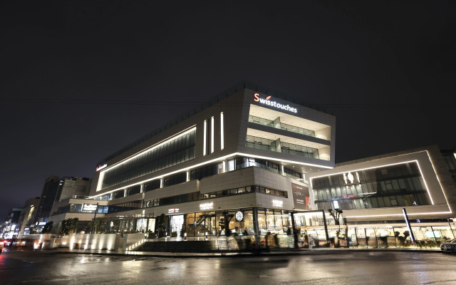 Swisstouches Amman Hotel