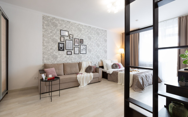 Na Ulitse Puteyskaya Dlya 4 Gostey Apartments