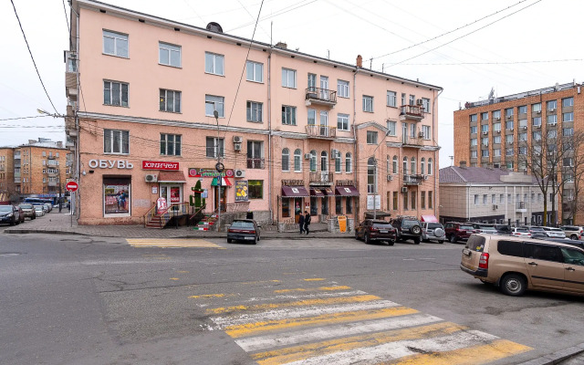 Versailles Apartments