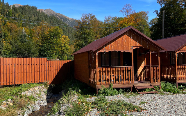 База отдыха Alan House