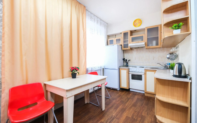 Апартаменты Ватутина, 25 на 4 Человека с Бесконтактным Заселением