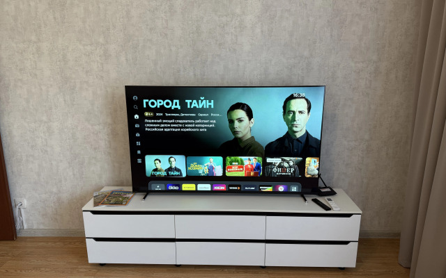 na Gogolya 10 V Tsentre Goroda Flat