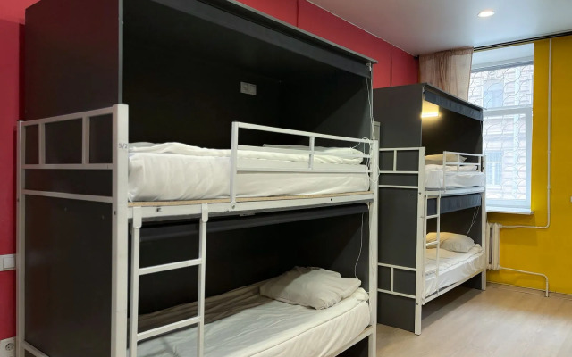 Severnaya Zvezda Hostel