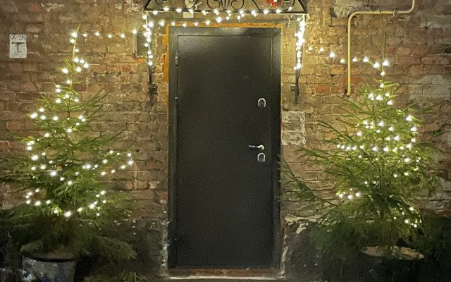 Квартира Уютная студия