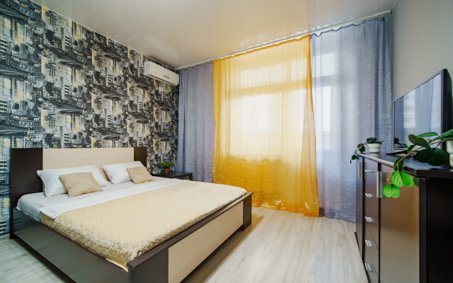 Uyutnaya Kvartira V Krasnodare Apartments