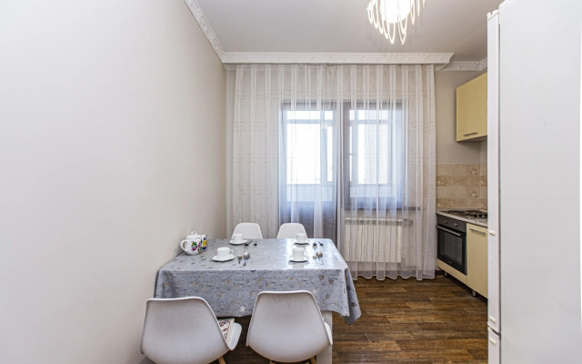 Dvukhspalny Gorodskoy Oazis v Tsentre Goroda Flat