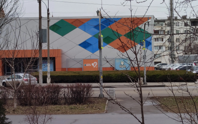 Uyutnaya po Olomoutskoi Flat