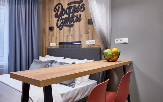 Апартаменты 2 на 50-лет Октября 14/6