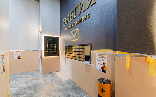 Uyutnaya Studiya Flat