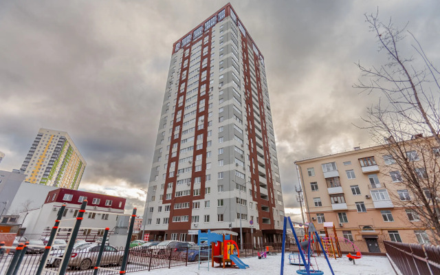 Elit Apartamenty Rentplaza Apartments