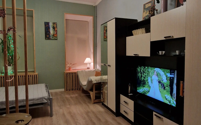 Uyutnaya V Tsentre Flat