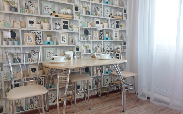 Апартаменты Лаванда