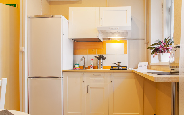 V Tsentre Goroda Apartments