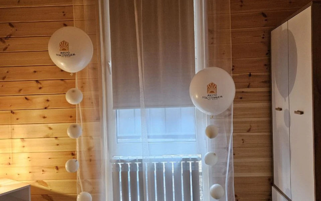 Mesto Pod Solntsem Hotel