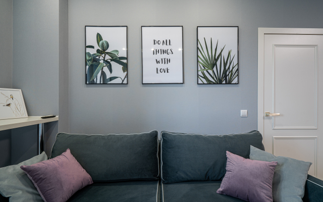 Апартаменты Наслаждаться тишиной