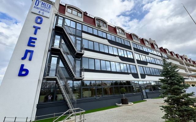 Apartamenty O'MEGA