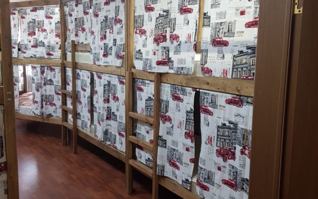 Хостел Самара на Партизанской