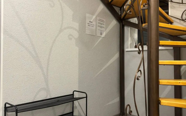 Частный дом Уютный на скале