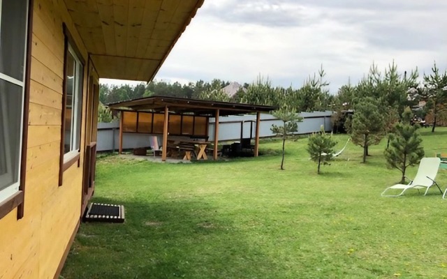 Radost Guest House