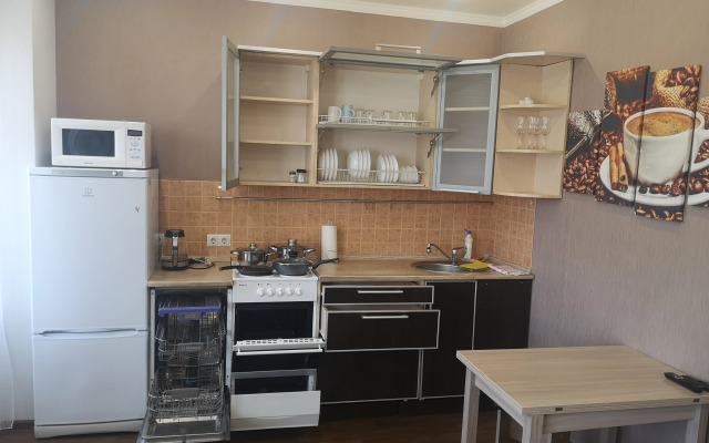 Uyutnaya, Chistaya Studiya na Druzhbe Narodov Apartments