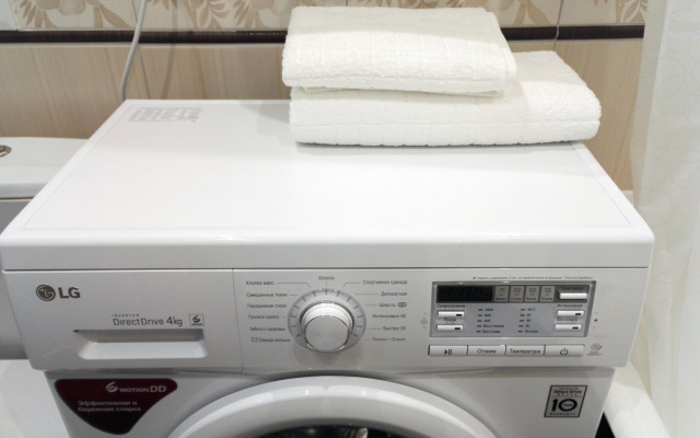 Апартаменты Perfect Home