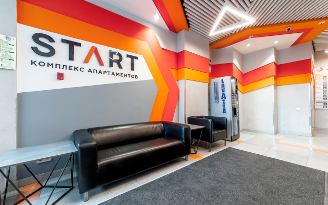 GLOBALSTAY New studios 5 min to Parnas metro station Apartments