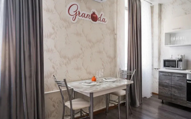 Квартира Granada Светлая красивая двухкомнатная