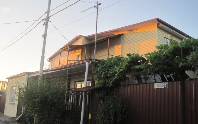 Veles Guest House