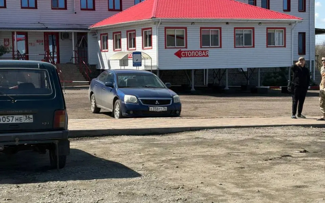Гостевой дом Автопорт маяк