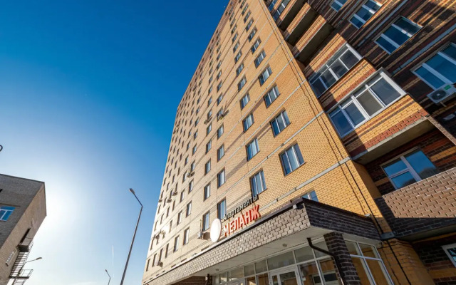 Apartments Cosmos Apart Na Kujbysheva