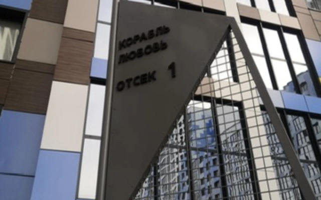 Uyutnaya Studiya S Vidom Na Zaliv Flat