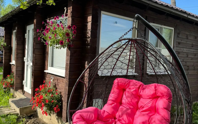 Usadyba Guest House