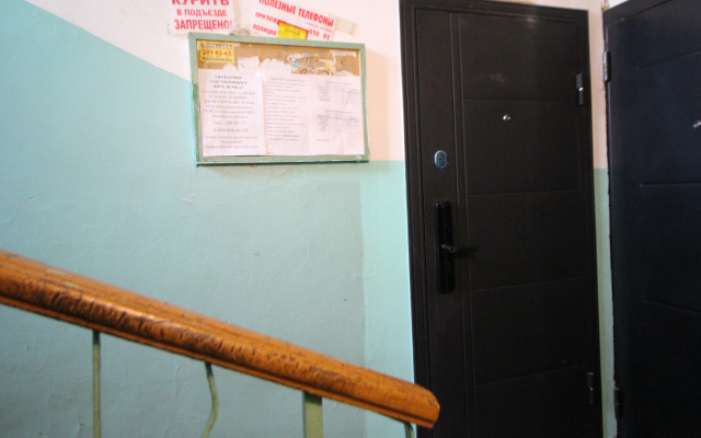 Квартира студия возле метро