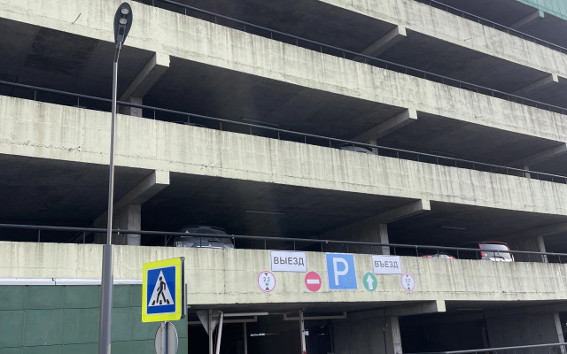 Квартира Sunset