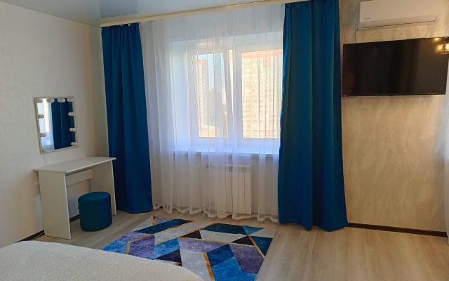 Uyutnye V Vysotke Na Universitetskom Apartments