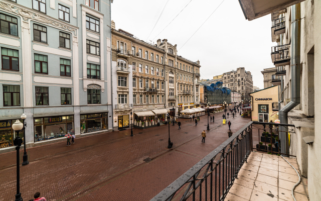 Arbat 20 (06) Apartments