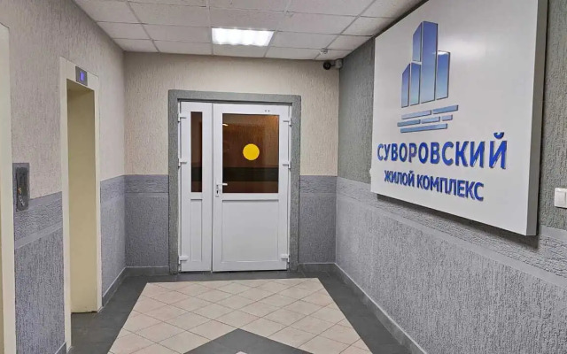 Квартира в ЖК Суворовский доме комфорт-класса