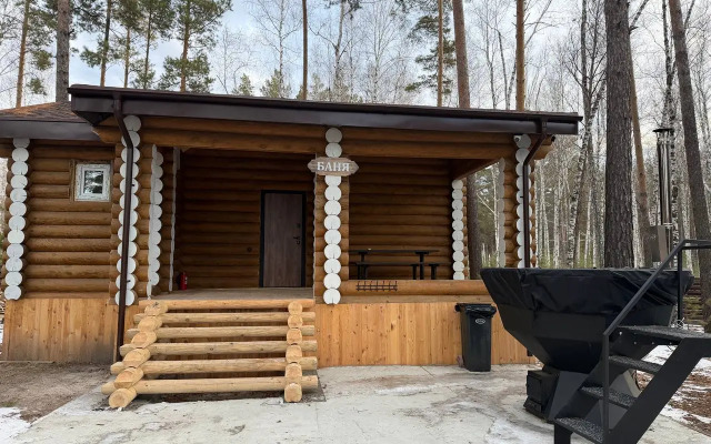 База Отдыха Золотые Берега