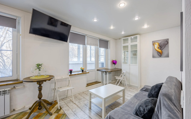 Stilnaya Na Kerchenskoy Flat