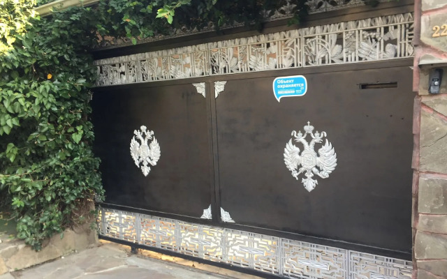 Gostevoy dom Gavan-Sochi Flat