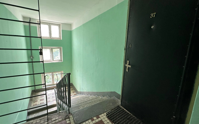 Istoman Dobrotnaya Yevrodvushka V Tsentre Odintsovo Apartments