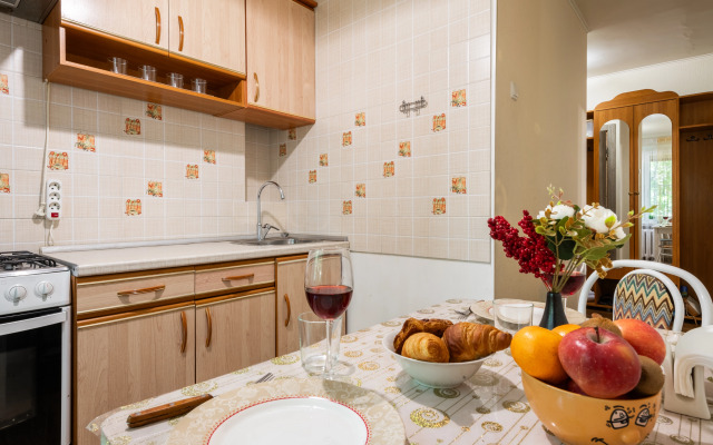 Natali 2-room U Metro Chertanovskaya Apartments