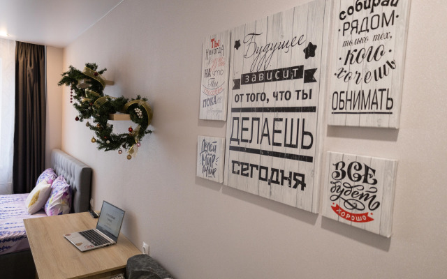 Квартира Счастливый Турист Советская рядом с детской больницей