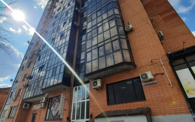 Vidovaya V Istoricheskom Tsentre Rostova Flat
