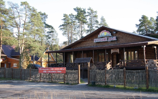 Russkiy Les Hotel