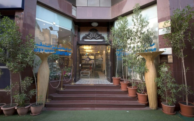 Hafez Hotel Apartments